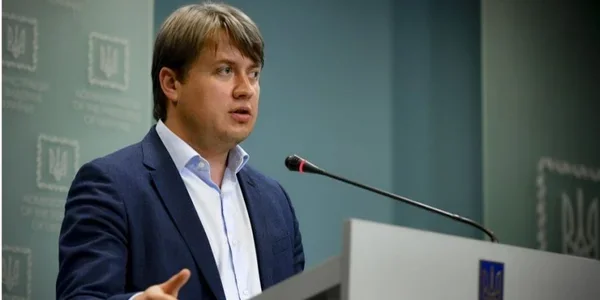 Андрей Герус выступает в Верховной Раде о манипуляциях на аукционе Энергоатома