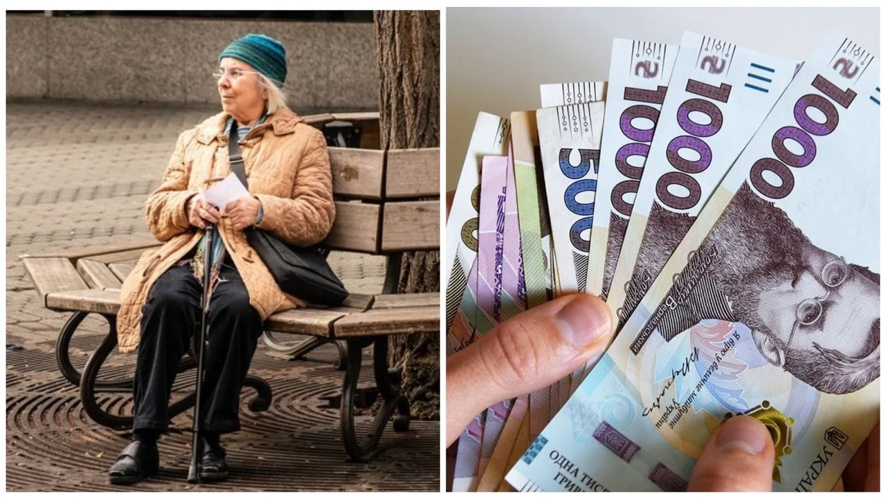 Якщо немає стажу, яка буде пенсія у 2026 році