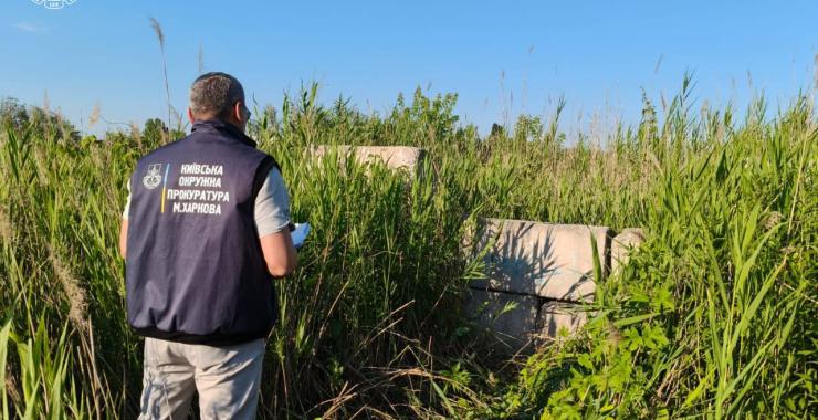 Харківська прокуратура вимагає повернути державі укриття вартістю понад 13 млн грн