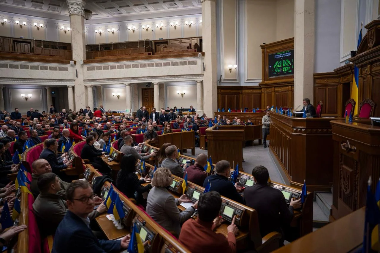 Рада ратифікувала зону вільної торгівлі з Туреччиною