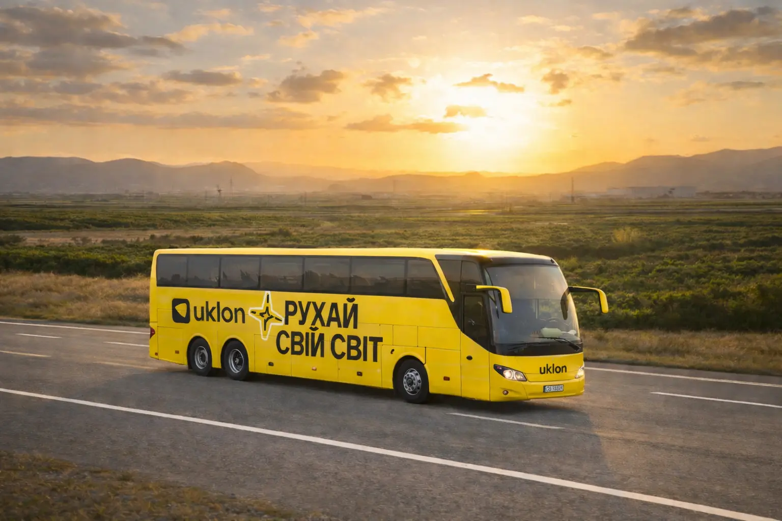 Автобус Uklon Travel Bus на маршруте Киев–Варшава