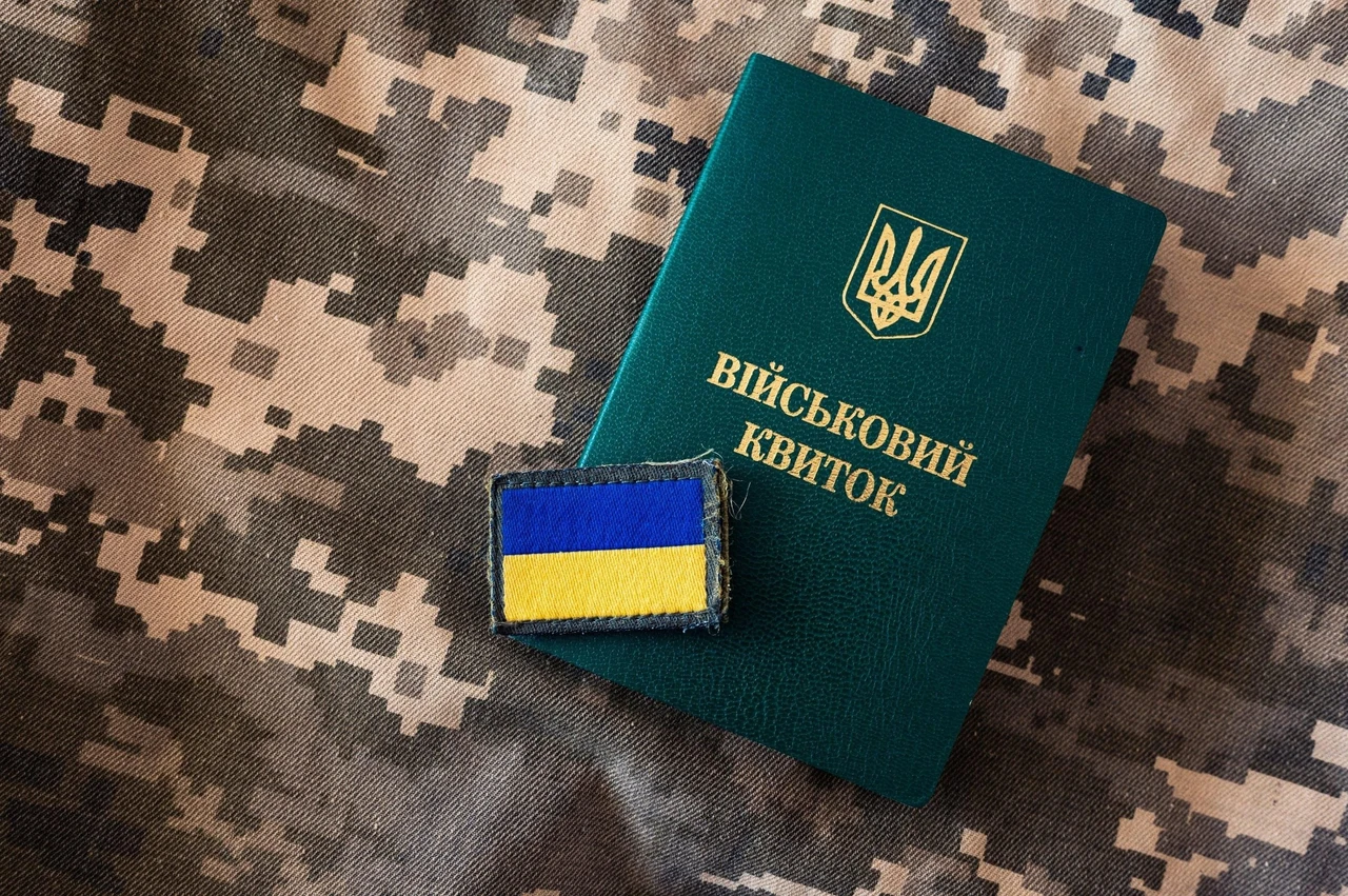 З якими хворобами не мобілізують у 2026 році